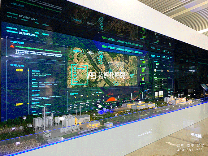 中化現(xiàn)代農(nóng)業(yè)科技城寫實制作沙盤模型，體現(xiàn)自然生態(tài)景觀的真實性